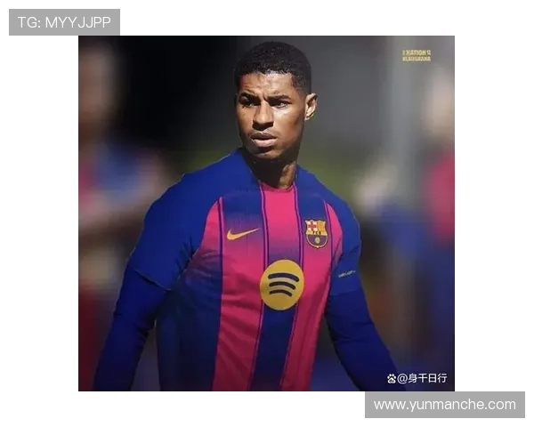 阿斯：拉什福德调整状态全力备战皇马国家德比